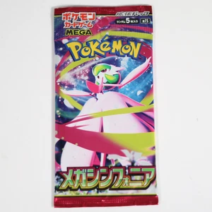Pokemon Japanese Mega Symphonia Booster Pack - 5 Cards / Pack - SEALED #12 - Bild 1 von 2