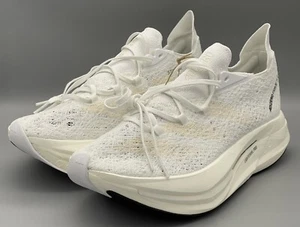 Adidas Adizero Prime X 2.0 Strung Laufschuhe Cloud White Herren 8,5 ID3615 NEU - Bild 1 von 10