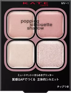 Kanebo KATE Popping Silhouette Shadow 3.6g MV-1 Mauve Pop Eye Shadow Unscented - Picture 1 of 8