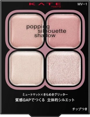 Kanebo KATE Popping Silhouette Shadow 3.6g MV-1 Mauve Pop Eye Shadow Unscented - Image 1 of 4