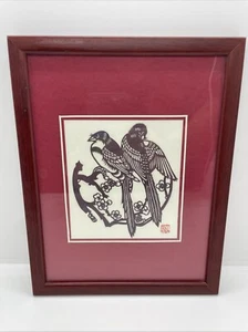 Asian Papercut Art - Two Birds Cut From Burgundy Paper - 4x4.5 - Picture 1 of 7