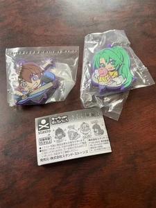 Higurashi When They Cry figure Rubber key chain set 2 Keiichi Mion Japan m657 - Picture 1 of 3