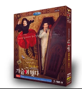 Subtítulo inglés coreano Heartbeat toda región en caja - Imagen 1 de 1