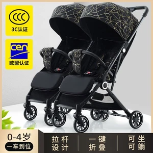 Kinderwagen, faltbarer Zwillingswagen leichter Sitz nebeneinander liegend Baby Buggy - Bild 1 von 39