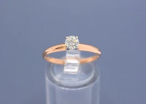 (MA5) 14K Rose Gold Solitaire Round Cut Diamond Ring .30 ctw 2.2 Grams Size 7 - Picture 1 of 7