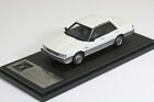 High Story Hi-Story 1/43 Nissan Skyline Gt Twin Cam 24V 1985 R31 Pearl Toning Tw