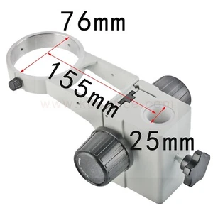 KOPPACE Column Diameter 25mm Microscope Focusing Bracket Lens Diameter 76mm - Picture 1 of 5