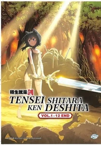 DVD Anime Tensei Shitara Ken Deshita Complete Series (1-12 End) English Subtitle - Picture 1 of 6