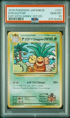 PSA 10 Gem Mint Exeggutor 101/087 1st Ed CP6 Japanese Pokemon 20th Anniversary - Image 1 of 2
