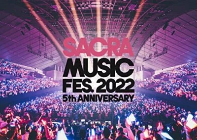 SACRA MUSIC FES. 2022 -5th Anniversary- First Press Limited Edition Blu-ray - Image 1 of 2