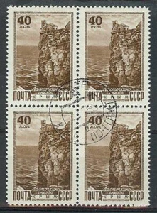Russia 1948 Sc# 1310 Swallow's Nest block 4 NH CTO - Picture 1 of 1