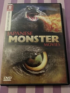 8 Japanese Monster Movies 3 DVD Collector's Edition Gamera Destroy All Planets - Picture 1 of 3