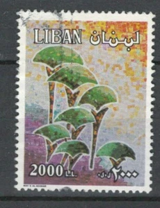 LEBANON LIBAN ENVIRONMENT TREES NATURE 2,000 L.L USED STAMP LOT (LEB 335) - Picture 1 of 1