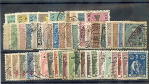 MOZAMBIQUE 1876-19560 157 DIFFERENT F-VF USED $264 - Foto 1 di 3