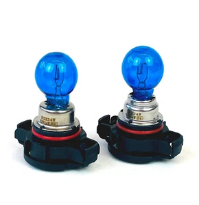 2 x Stück PSX24W Xenon Look PG20-7 24W Glühlampe Halogen Lampe - Bild 1 von 21