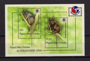 14710) Papua & New Guinea 1994 MNH S/S Mammifères - Afbeelding 1 van 1