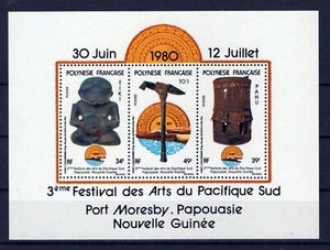 French Polynesia 336a MNH Festival of Arts Statues Drums ZAYIX 0524M0205 - Picture 1 of 3