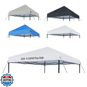 Joramoy 10×10 Canopy Replacement Top Only, Waterproof Pop Up Canopy Tent Top - Picture 1 of 5