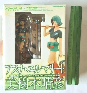 Mobile Suit Gundam Ecole du Ciel vol.5 Limited Edition W/Figure JAPAN manga - Picture 1 of 5