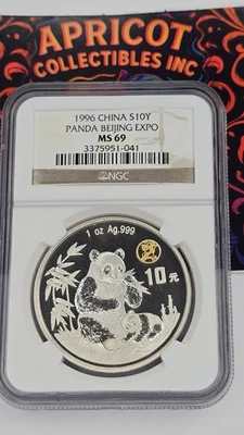 1996 10YUAN NGC MS69 China Beijing International Coin Expo Panda Silver coin - Image 1 of 2