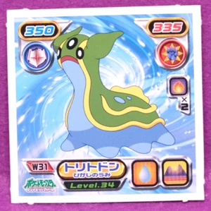 Gastrodon Pokemon Seal Sticker 2007 Vintage W31 Gamefreak Nintendo Japanese F/S - Picture 1 of 2