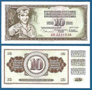 Yugoslavia 10 Dinara P 87 a 1978 UNC (P-87a) - Picture 1 of 1