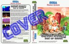 Sega Master System Remplacement Box Art Case Insert Cover - High Quality