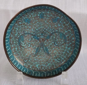 Vintage Chinesisch Japanisch Cloisonné 3 1/4" Schmuck Schale Kupfer Asiatisch - Bild 1 von 9