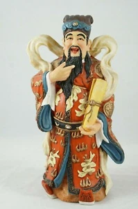 Estatua de resina china de colección (solo Fu) Sanxing Fu Lu Shou Abt 6" de alto veronesa - Imagen 1 de 10