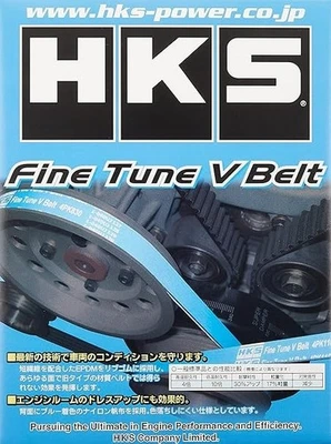 HKS FINE TUNE V-BELT TOYOTA 86 ZN6 SUBARU BRZ ZD6 FA20 24996-AK030 6PK2075 Foto 1 de 4