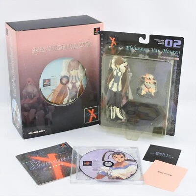 Xenogears Elley Van Houten Square Millennium Collection PS1 Playstation 8314 - Image 1 of 4
