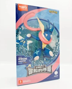 Blokees Classic Class L - Pokémon - Greninja Model Kit - Brand New, US Seller! - Picture 1 of 4