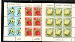 1974 YUGOSLAVIA-SMALL SHEETS "YOUTH DAY"-MNH-CV 20 EURO - Picture 1 of 4