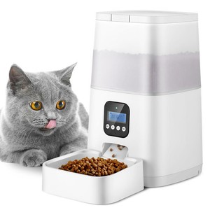 automatic cat feeder ebay