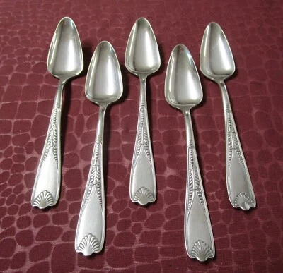 MINNEHA 5 果勺罗杰斯银盘 1890 珠和贝壳图案无图案 — 第 1/4 张图片