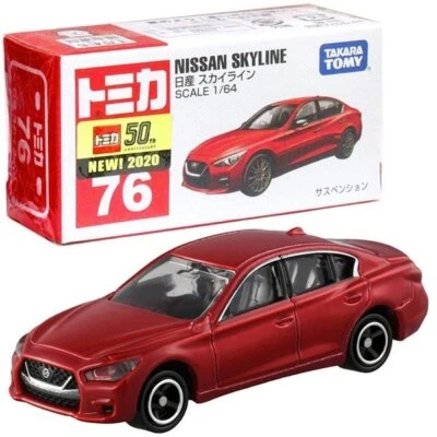 Takara Tomy Tomica No.76 Nissan Skyline Red 1/64 Mini Diecast Toy Car - Image 1 of 4