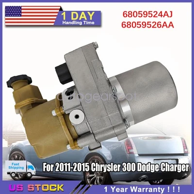 Electric Power Steering Pump For 2011-2015 Chrysler 300 Dodge Charger 3.6L 5.7L - Image 1 of 4