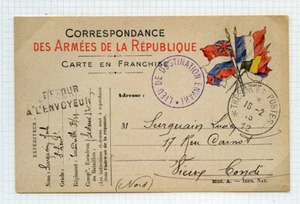 FRANCE ARMY CORRESPONDENCE CARD USED MARKED RETURN TO SENDER - Picture 1 of 1