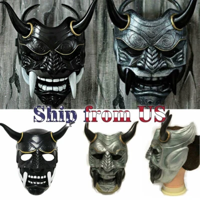 Japanese Hannya Oni Noh Scary Monster Kabuki Samurai Latex Mask Costume Props - Image 1 of 2