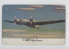 1944 Leaf Card-O Aeroplanes Series C R112-4 ZKB 26 #ZKB26 a8x