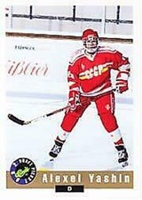 A8499- 1992 Classico Hockey Scheda # S 1-120 + Inserti -si Pick- 10 + Free US