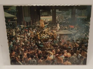 Cartolina Santuari Portatile e Festa Sanja del Tempio Sensoji - Foto 1 di 2