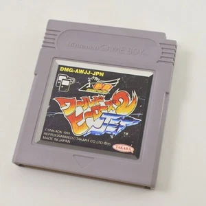 Gameboy WORLD HEROES 2 JET Cartridge Only Nintendo 2288 gbc - Picture 1 of 4