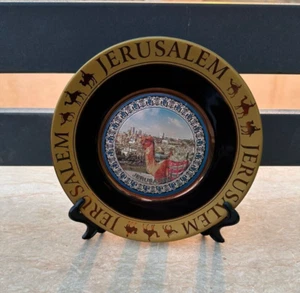 Plate Vintage Palestine Brass Hanging wall/stand With Embossed Jerusalem Plaque - Picture 1 of 7