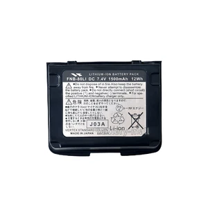 Nowy akumulator FNB-80Li 1500mAh do YAESU VERTEX VX-5R VX-6R VX-7R VXA-710 HX-471S - Zdjęcie 1 z 3