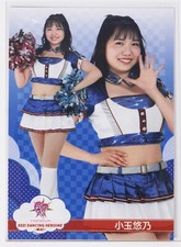 YUNO KODAMA (FIGHTERS) No.44 - 2021 BBM Baseball Cheerleader Card -MAI-