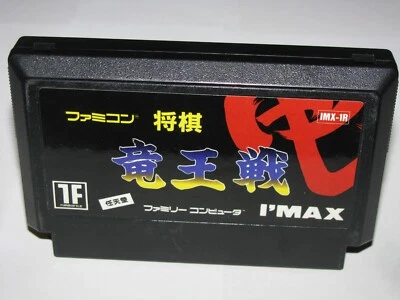 Shogi Ryuuousen Famicom NES Japan import US Seller - Image 1 of 2
