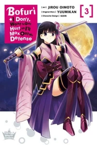 Bofuri: Ich will nicht verletzt werden, also maximiere ich meine Verteidigung Vol. 3 Manga NEU - Bild 1 von 1