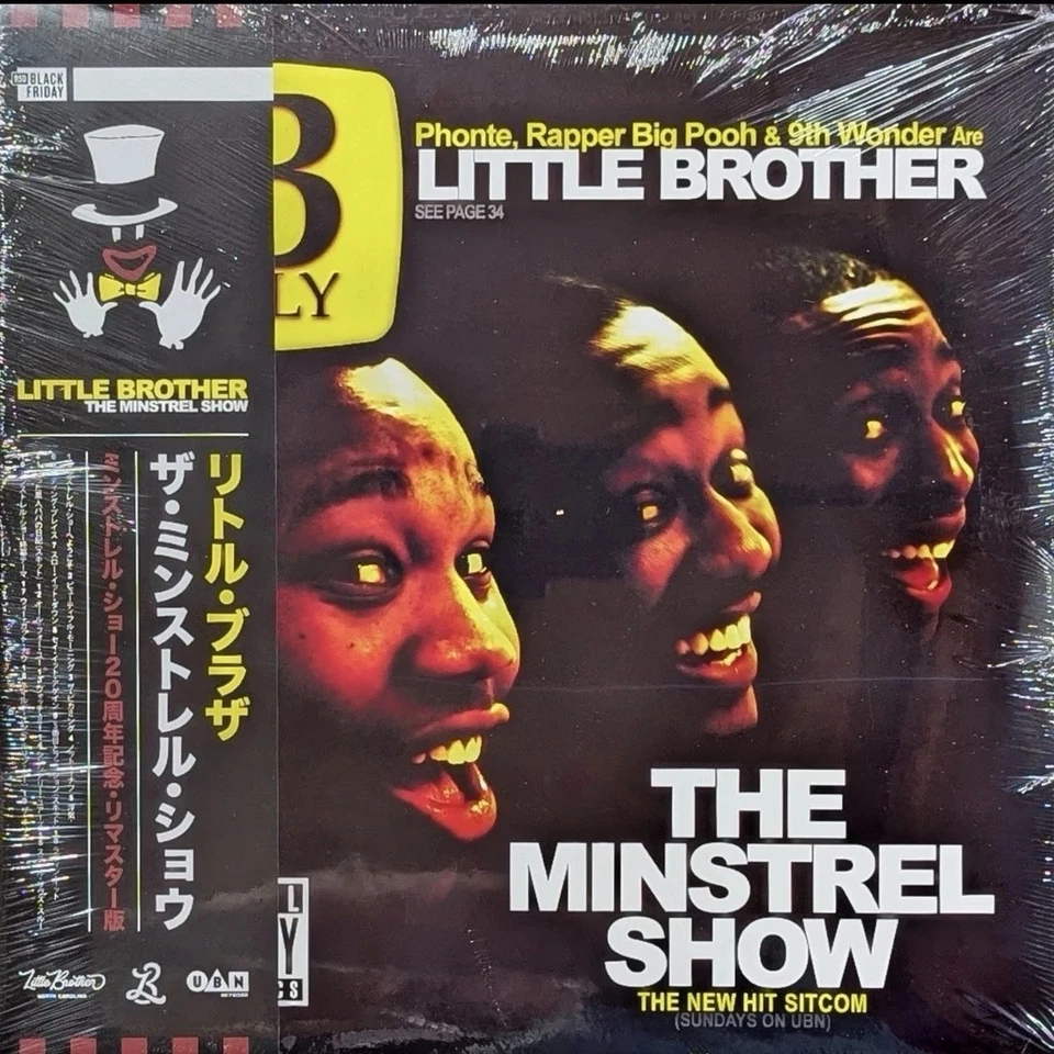 LITTLE BROTHER The Minstrel Show: 20th Anniversary Deluxe Edition SEALED 2LP RSD - Image 1 of 1