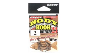 Decoy Worm 23 Body Hook for Wacky Rig Size 2 (9739) - Picture 1 of 6